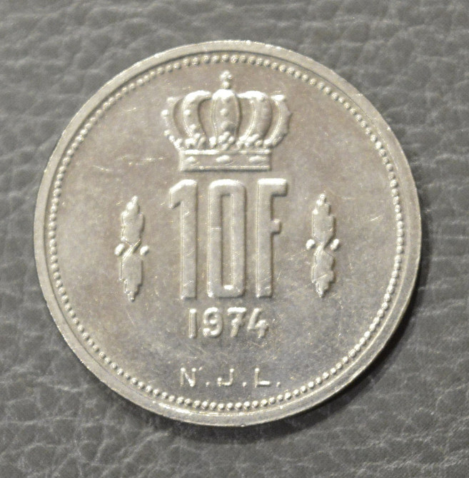 Люксембург 10 франків 1974 рік (АЗ) Полтава - фото 1