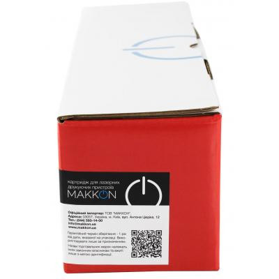 Картридж Makkon Canon 737 2.4k (MN-CAN-SRG737) Винница - изображение 2