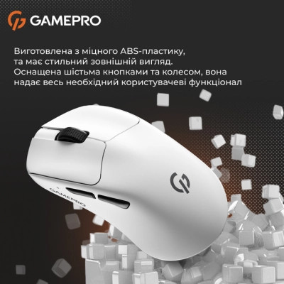 Мишка GamePro Genesis Avenger Wireless/Bluetooth/USB White (GM096W) Вінниця - фото 7