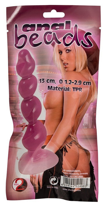 Анальная пробка - Anal Beads Sex Aura Киев - изображение 4