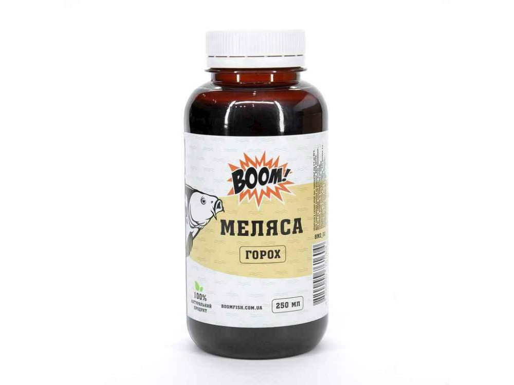 Локовид Горох 250 мл Меляса ТМ BOOM Киев - изображение 1