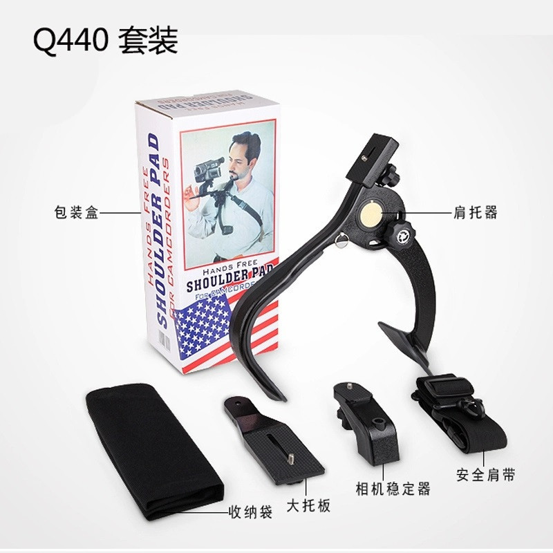 Плечовий упор RIG для DSLR-камери, вільні руки Київ - фото 4