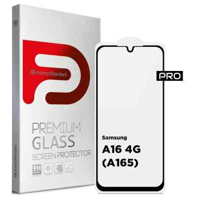 Скло захисне Armorstandart Pro Samsung A16 4G (A165) Black (ARM80171) Вінниця