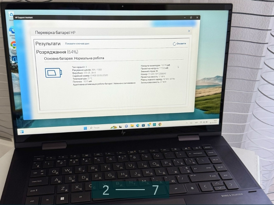Ноутбук — Планшет сенсорний HP Envy x360 15m Intel DDR4 -3200 IPS win11. Харків - фото 7