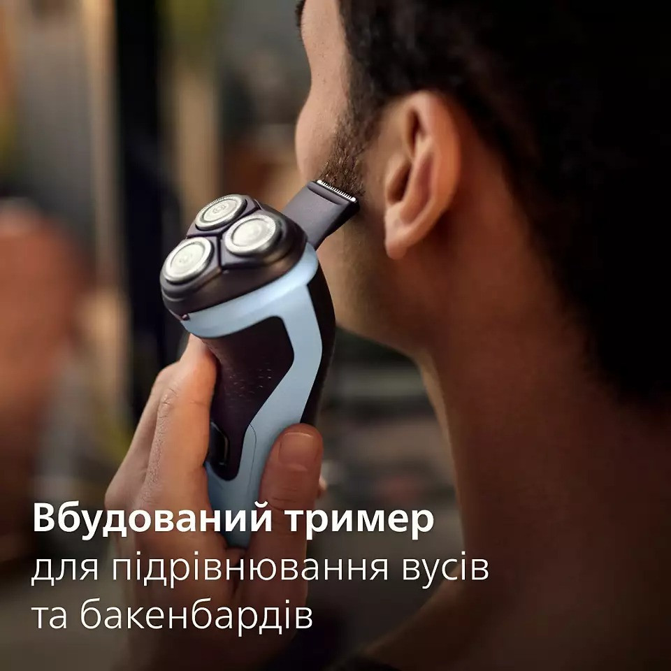 Електробритва Philips X3003/00 Світло-блакитний Харьков - изображение 4