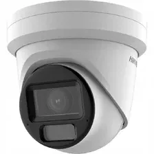 Камера  KAMERA IP HIKVISION DS-2CD2H63G2-LIZS2U 2.8-12mm Киев