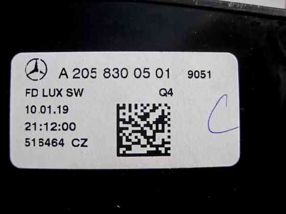 Mercedes-Benz  A2058300501 9051 Задній дефлектор центральної консолі чорний E-Class W213 C-Class W205 Одесса