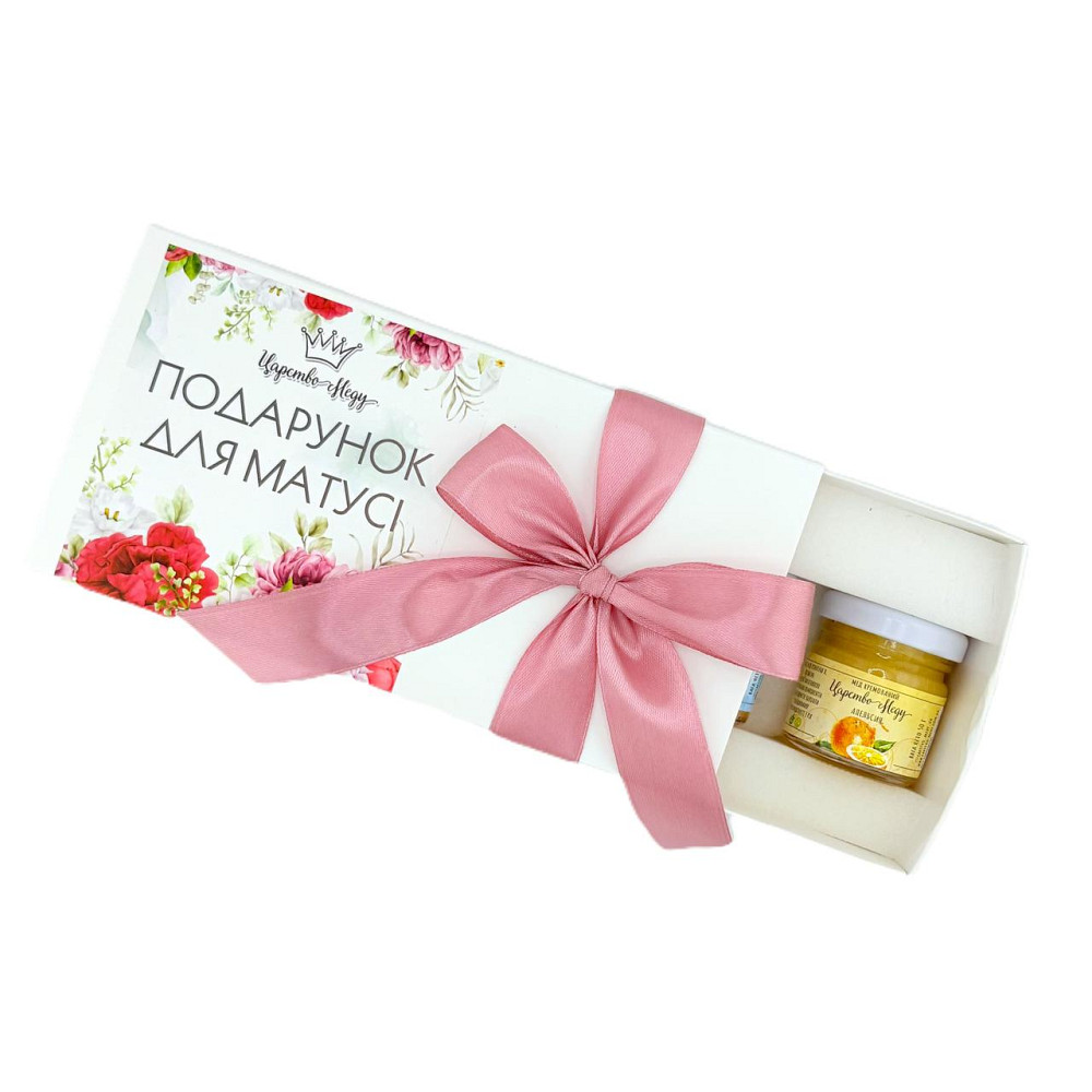 Подарунок мамі №222 на Новий Рік, День Матері, 8 березня, день народження, Юбілей. Одеса - фото 7