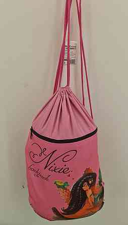 Рюкзак TM Profiplan Nixie starfish (1 шт) Харків