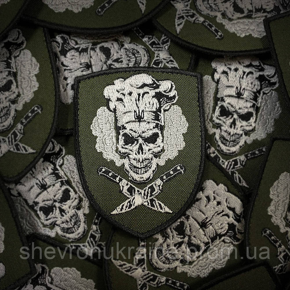 Шеврон Военный повар (Форма щит. На липучке) Размер 9x7см Киев - изображение 1