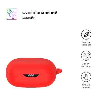 Чехол для наушников Armorstandart Hang Case для JBL Wave Flex Red (ARM73553) Винница
