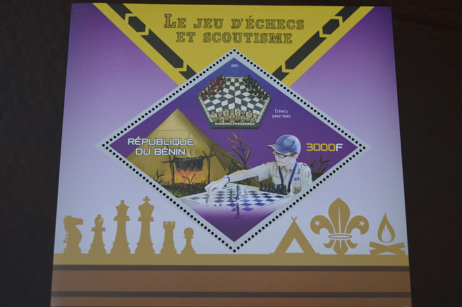 Бенин. Спорт. Блок. Личнисти 2014 (А-16) Полтава - изображение 1