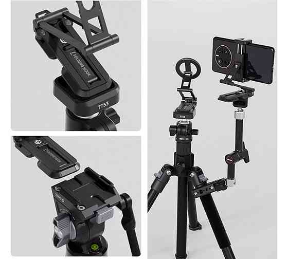 Держатель для телефона универсальный на штатив крючок Ulanzi SK29 M100 Киев