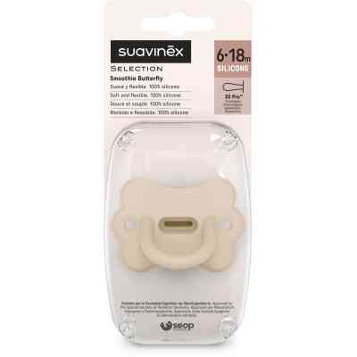 Пустышка Suavinex Colour Essence фізіологічна у формі метелика, 6-18 місяців, бежева (308917) Винница