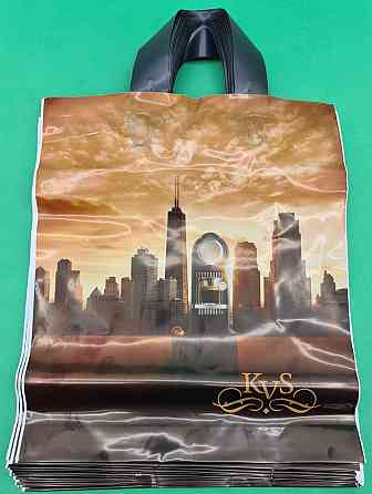 Пакет с петлевой ручкой ср п ламинир.