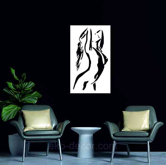 Декоративне настінне Панно «Силует жінки», Декор на стіну Київ