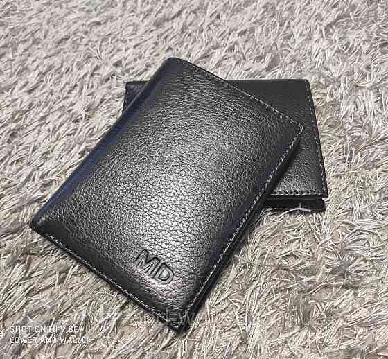 Чоловічий шкіряний гаманець вертикального формату на магнітній фіксації MD 22-633 Київ