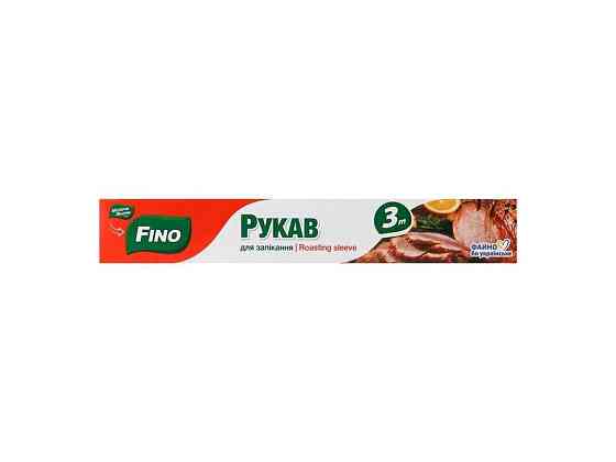 Рукав для запекания 3м ТМ Fino   Solmir Киев