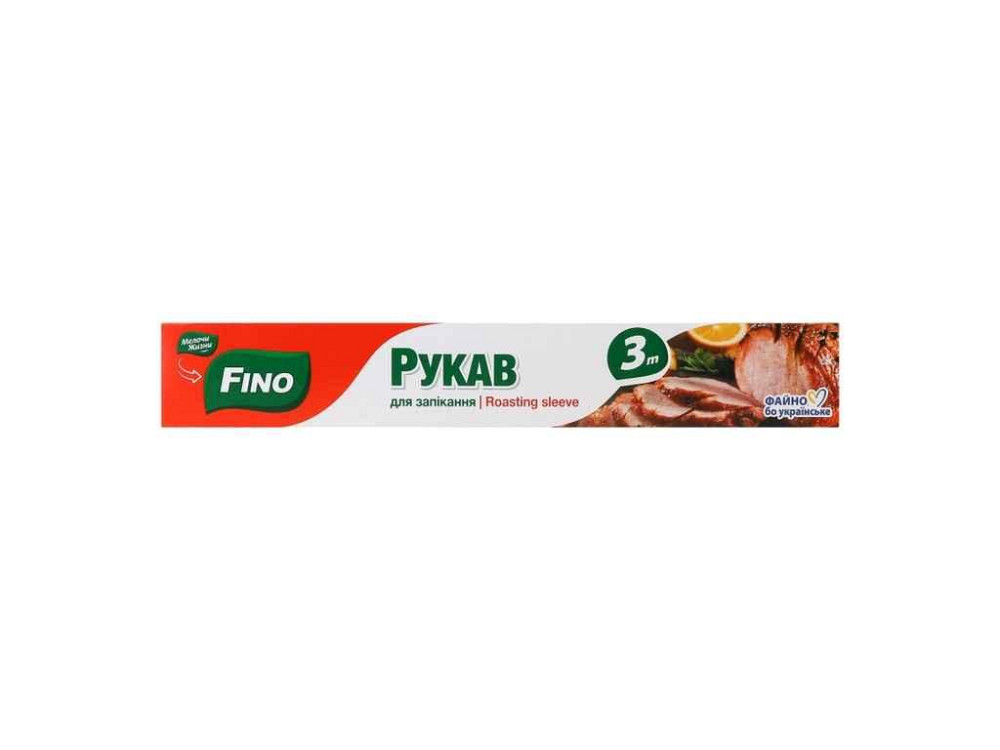 Рукав для запекания 3м ТМ Fino   Solmir Киев - изображение 1