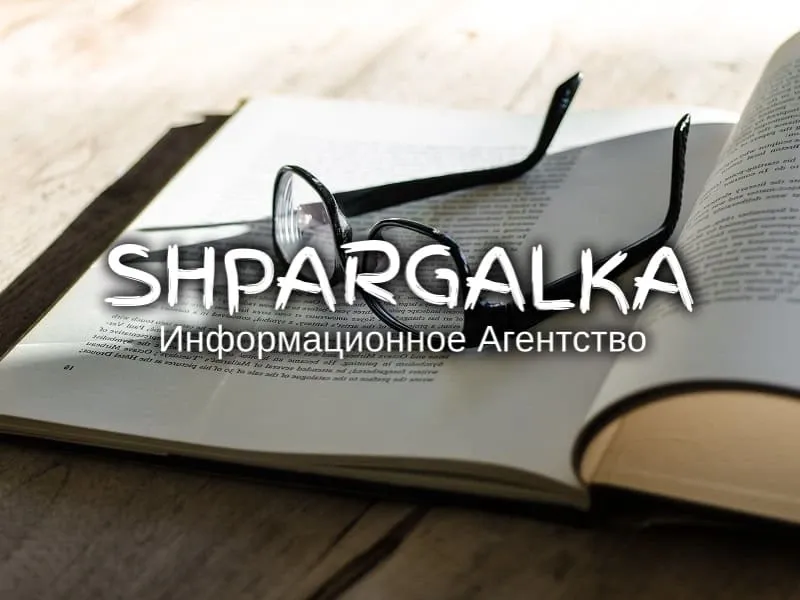 Доработка дипломной работы на заказ в Украине Днепр - изображение 1