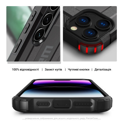 Чехол для мобильного телефона Armorstandart Panzer Samsung S24 Grey (ARM75611) Винница - изображение 5