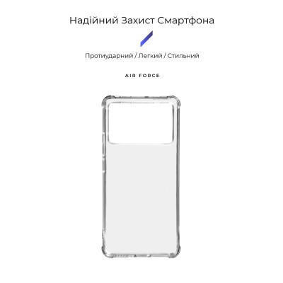 Чохол до мобільного телефона Armorstandart Air Force Xiaomi Poco X6 Pro 5G Transparent (ARM73377) Вінниця - фото 3