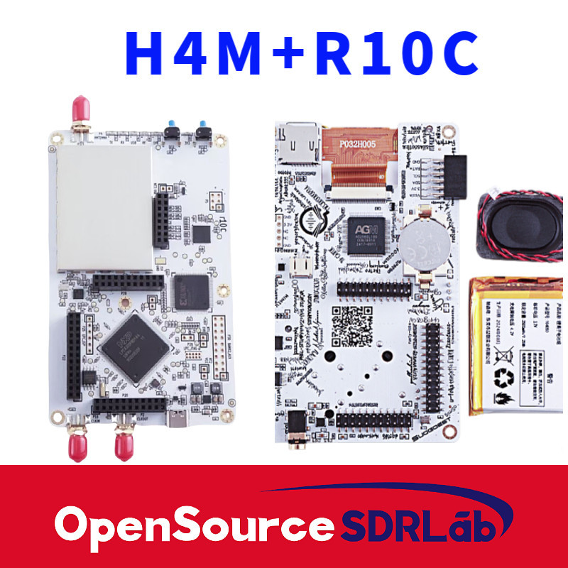 Радіостанція HackRF One PortaPack H4 з 5 антенами Київ - фото 3