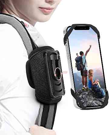 Держатель для мобильного телефона на рюкзак съемный силиконовый универсальный черный для iPhone Samsung Киев