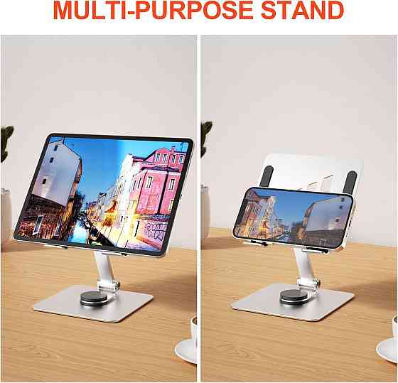 Держатель для планшета Firschoie bg-087 Серебристый алюминиевый складной регулируемый 4–12.9