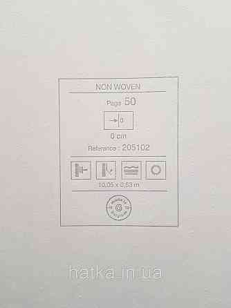 Шпалери вініл на флізеліні Grandeco Textured vibes 0.53x10 під рогожку розмиті смуги структурні білі із сірим Київ