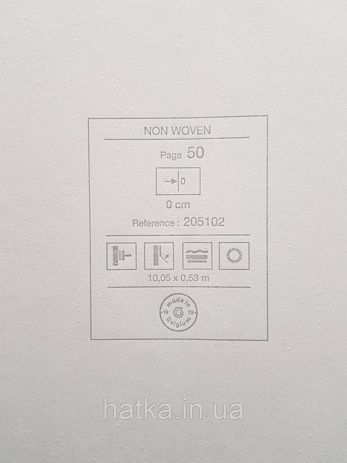 Шпалери вініл на флізеліні Grandeco Textured vibes 0.53x10 під рогожку розмиті смуги структурні білі із сірим Київ - фото 3