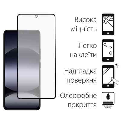 Чохол до мобільного телефона Dengos Kit Xiaomi Redmi Note 14 case Matte + glass (Black) (DG-KM-127) Вінниця