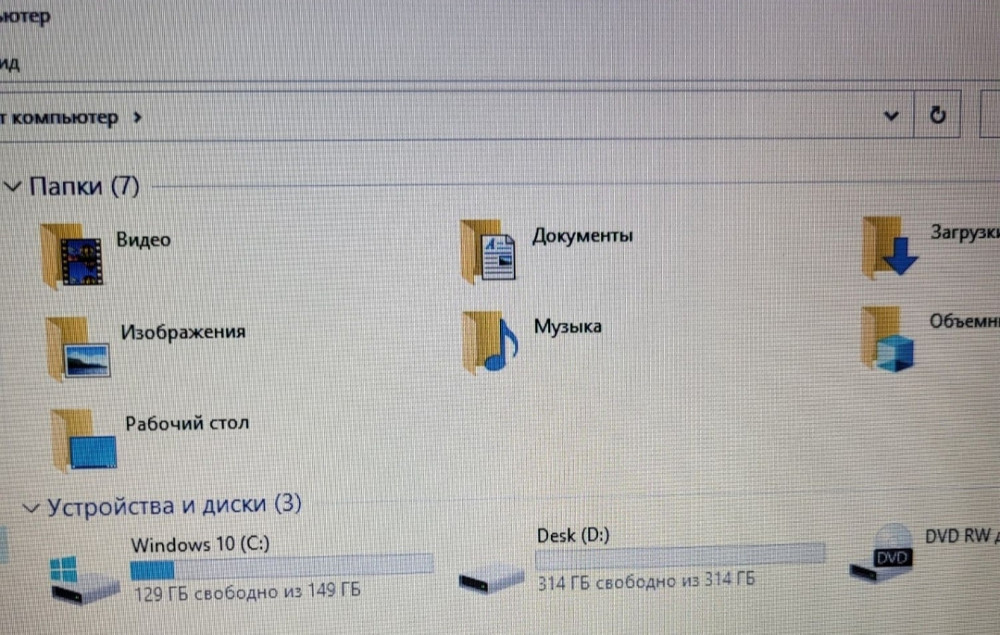 Ноутбук: Lenovo V145-15AST. Киев - изображение 8