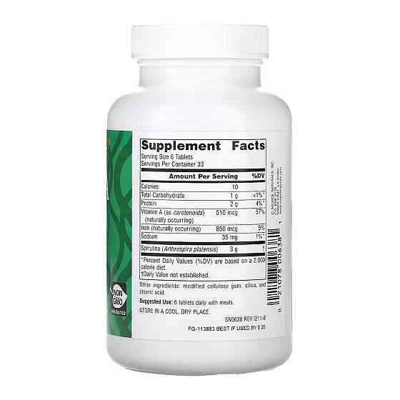 Спіруліна Source Naturals Spirulina 500m 100 таб Київ