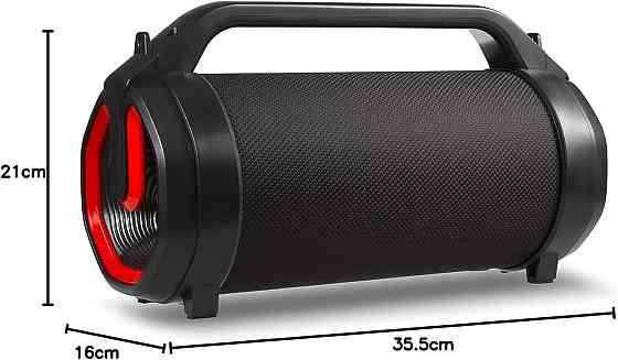 Портативна Bluetooth колонка з радіо 30 Вт з підсвіткою, USB, microSD, AUX, бумбокс базука з входом для мікрофона, для дому вулиці Київ