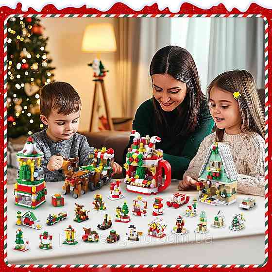 Новорічний адвент-календар конструктор олені сані, камін 24 бокса 8886 Хмельницький