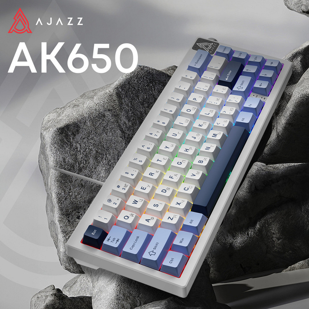 Клавіатура Ajazz AK650 Sea Salt Switch White USB-C (AK650-SS-BWB) ( 13930 ) Харків - фото 15