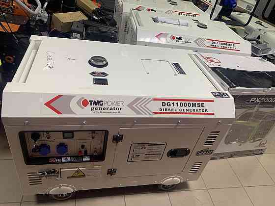 Генератор дизельний TMG Power DG11000MSE+ АВР (автоматичний запуск) Коломыя