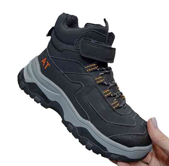 Детские зимние ботинки для мальчика 32,34,35 Николаев