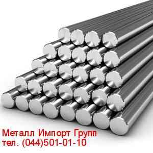 Круг калібрований діаметром 19 мм сталь 60С2А Київ