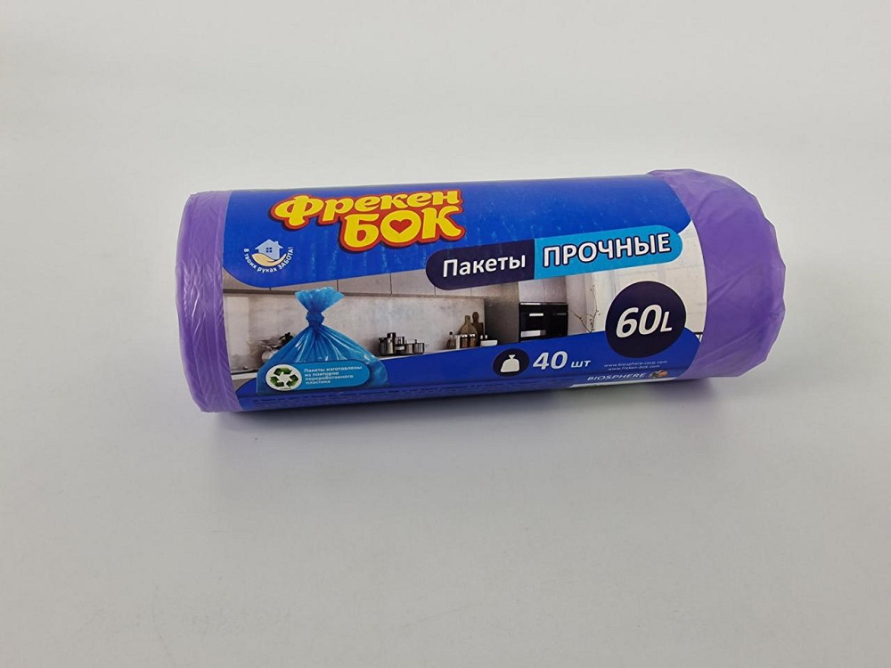Сміттєвий пакет 60 л (40 шт.) ФБ (Фіолетові) (1 рул) Харків - фото 3