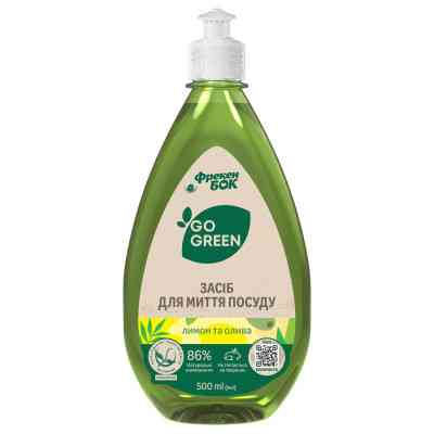 Средство для ручного мытья посуды Фрекен БОК Лимон и Олива 500 мл (4823071624618) Винница