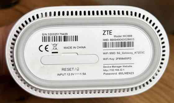 3G/4G/5G WiFi Маршрутизатор модем ZTE MC888 5G. Харків