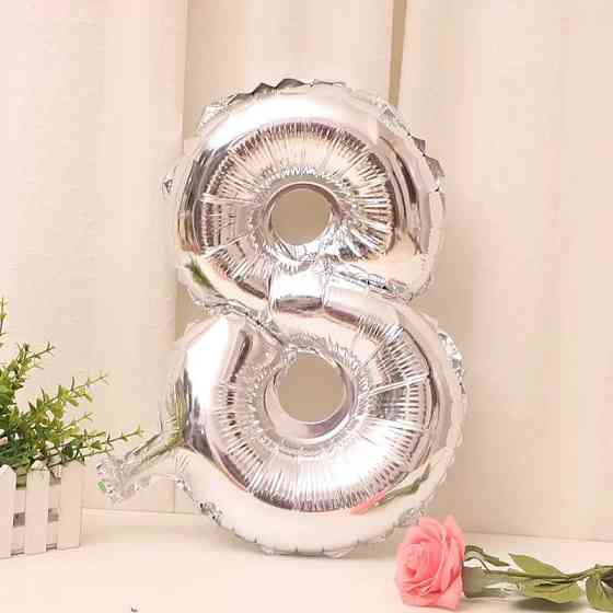 Шарик цифра 8 фольгированная 32 дюйма серебристый Киев
