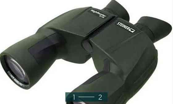 Бинокль STEINER Nighthunter 8x56 (сумерки) Киев