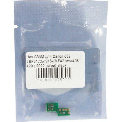 Чип для картриджа Canon 052H Black 9K WWM (JYD-Can052H) Вінниця - фото 1