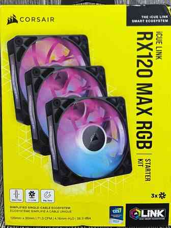 Вентилятори Corsair RX 120 MAX RGB STARTER KIT 1 шт. NEW! Харків