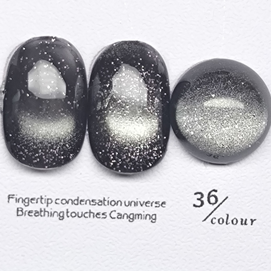 Гель-лак для нігтів котяче око Bee Nails Aurora 36 Cat Eye 8мл Херсон - фото 1