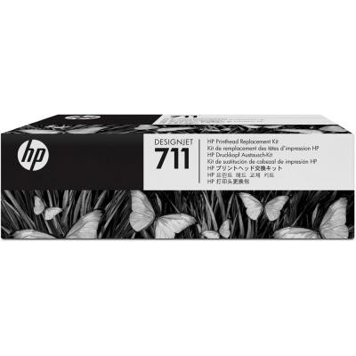 Печатающая головка HP No.711 DesignJet 120/520 Replacement kit (C1Q10A) Винница - изображение 1