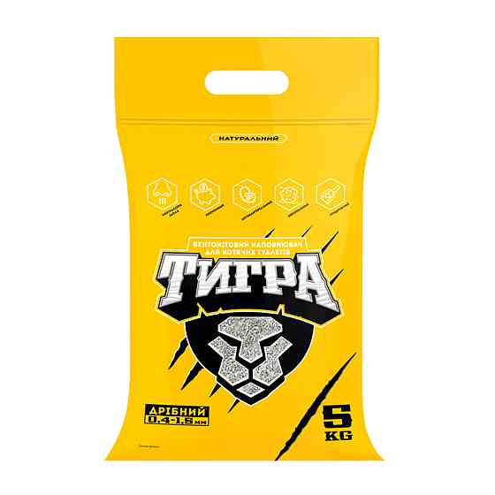 Натуральный бентонитовый наполнитель для кошачьих туалетов Тигра, 5 кг, гранула мини 0,4-1,5 мм, желтый Киев